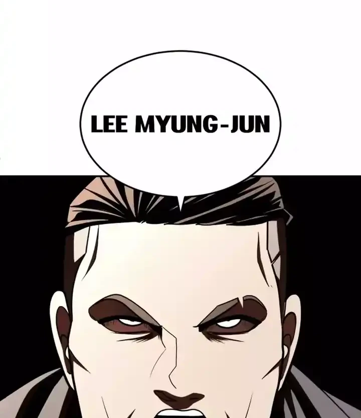 Plaything Chapter 69 Gambar 118