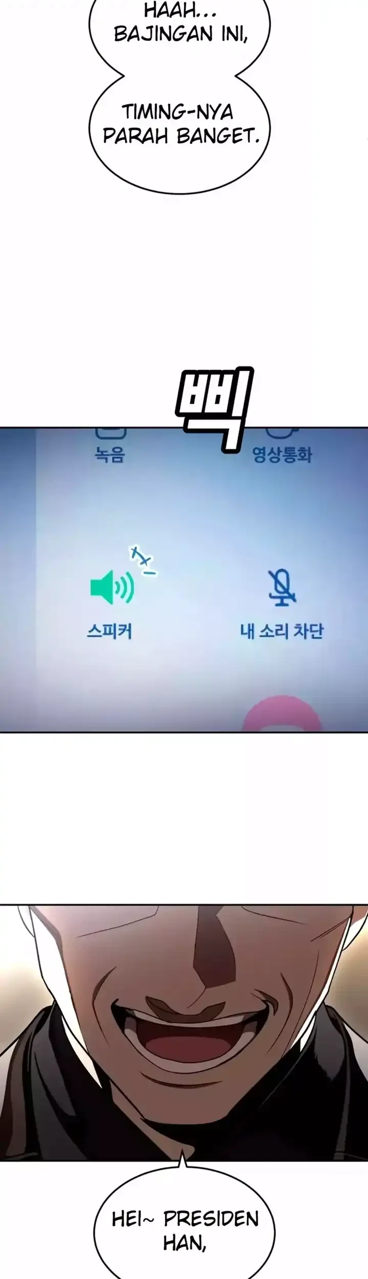 Plaything Chapter 69 Gambar 149