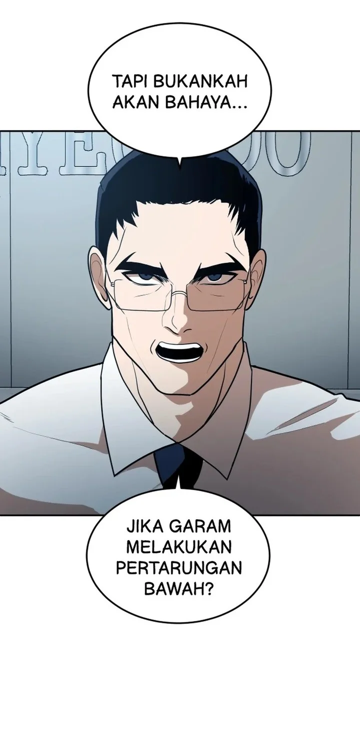 Plaything Chapter 7 Gambar 79