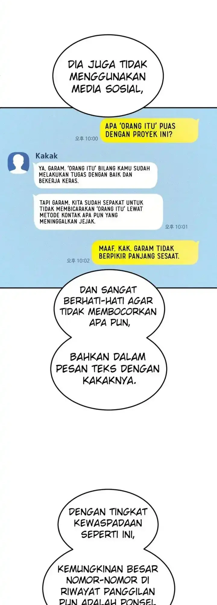 Plaything Chapter 70 Gambar 86