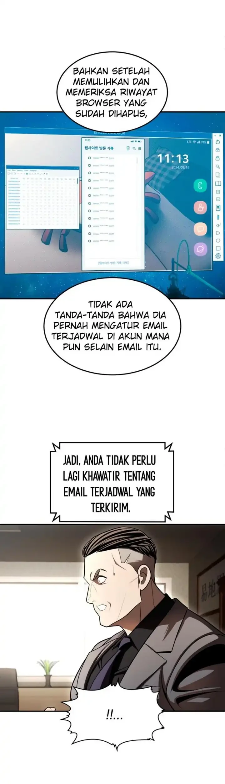 Plaything Chapter 70 Gambar 93