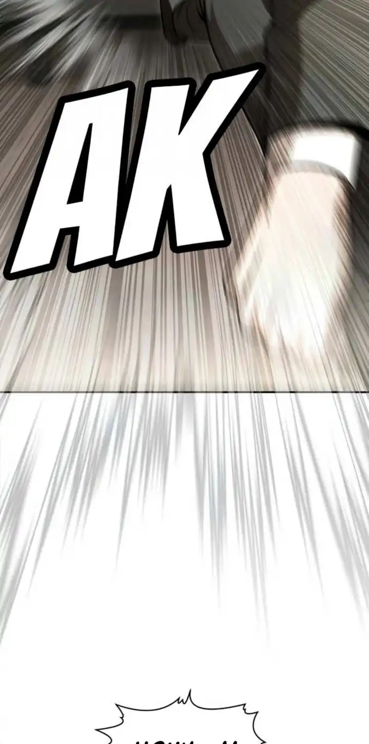 Plaything Chapter 71 Gambar 23