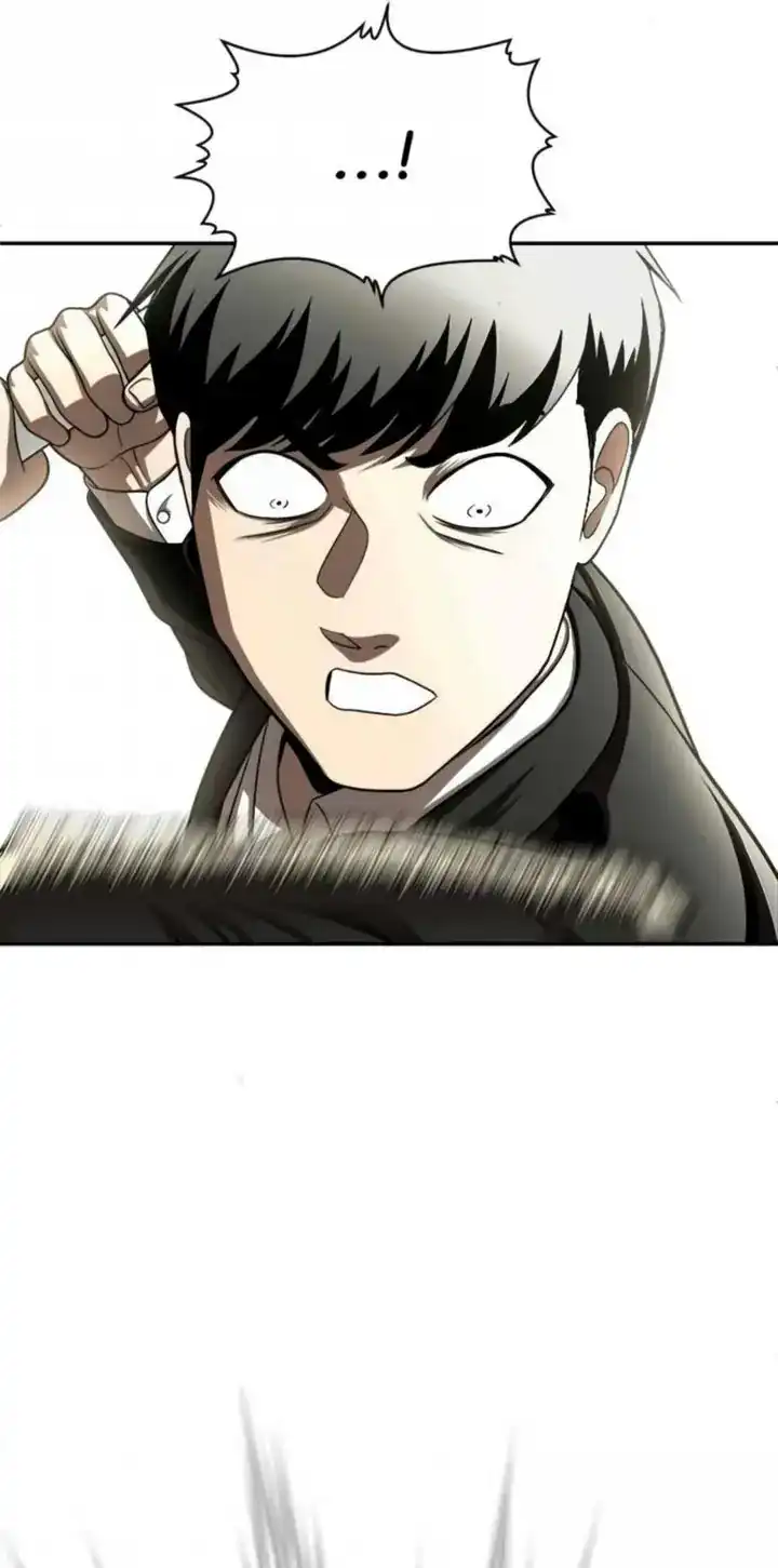 Plaything Chapter 71 Gambar 61