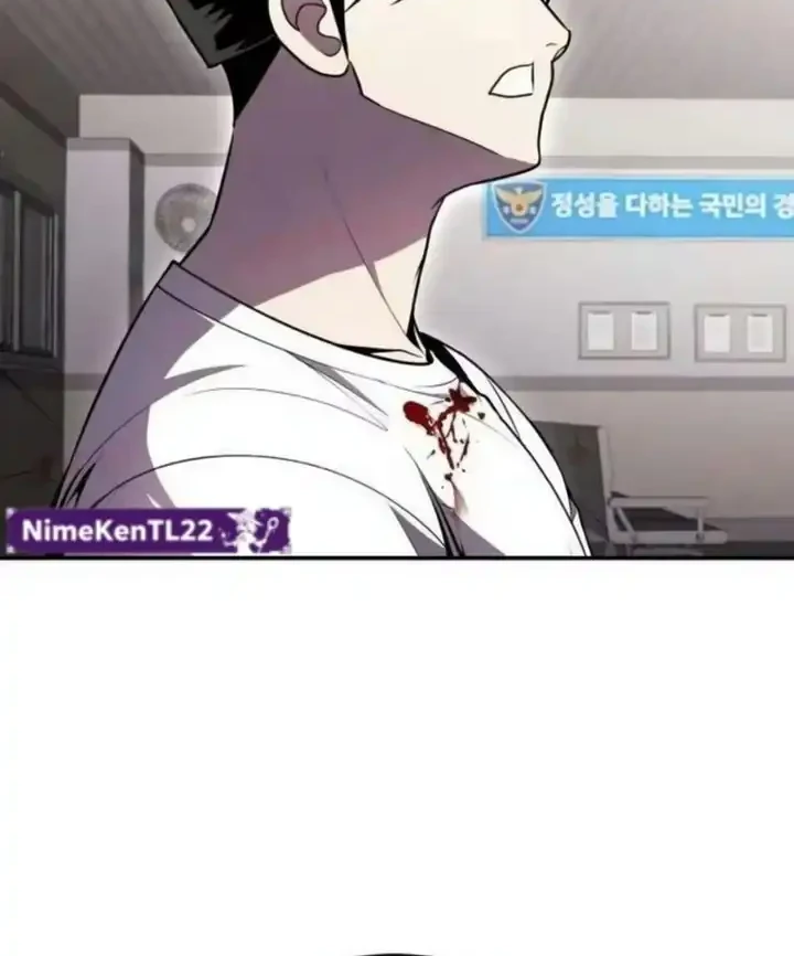 Plaything Chapter 72 Gambar 78