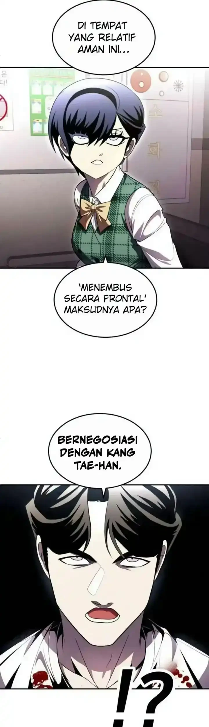 Plaything Chapter 72 Gambar 79