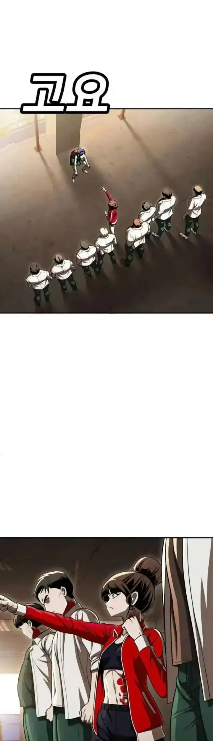 Plaything Chapter 72 Gambar 7