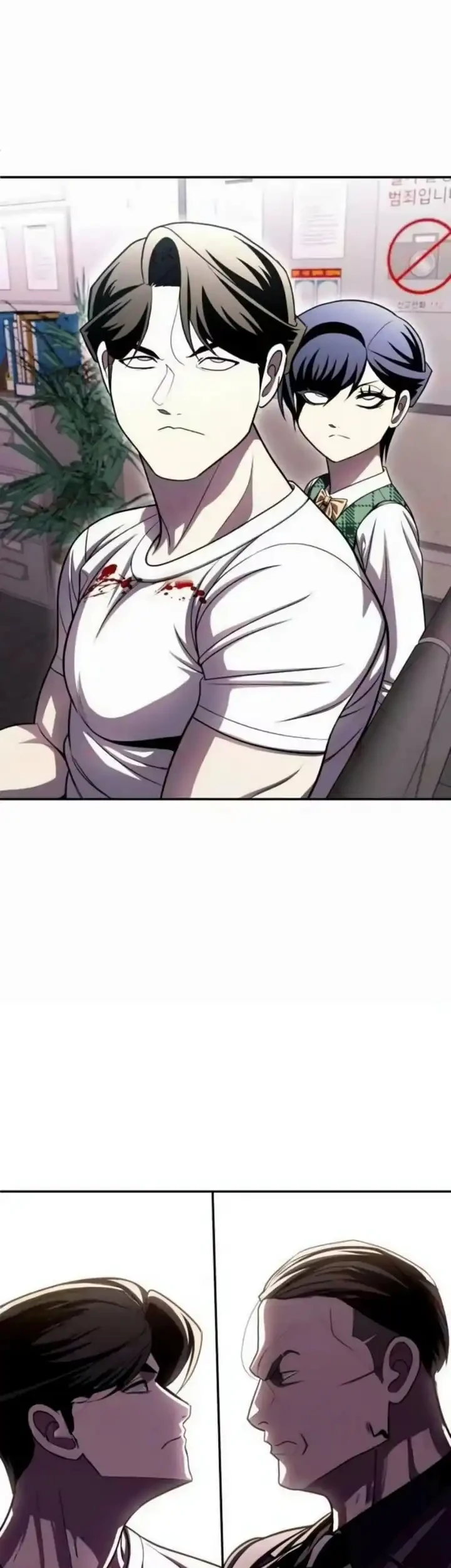 Plaything Chapter 72 Gambar 99