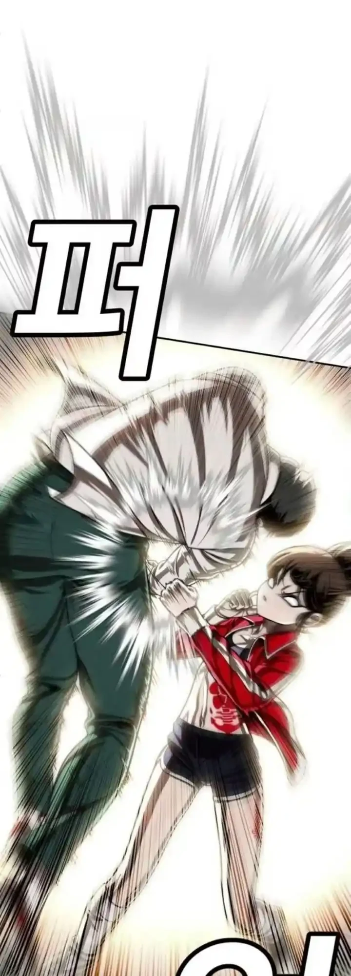 Plaything Chapter 72 Gambar 16