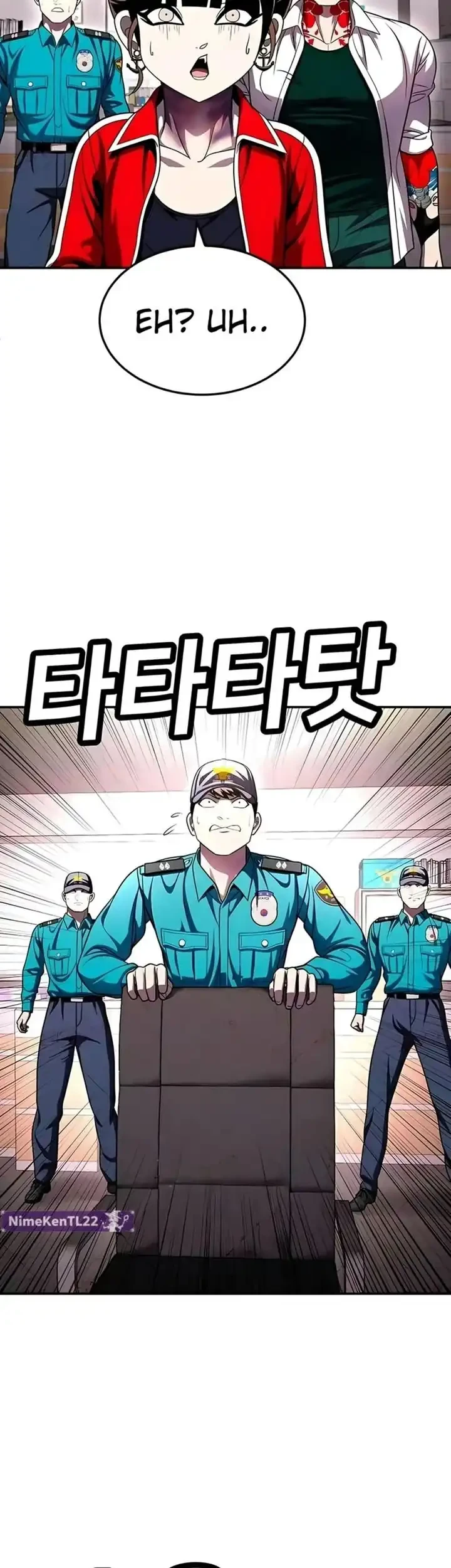 Plaything Chapter 73 Gambar 23