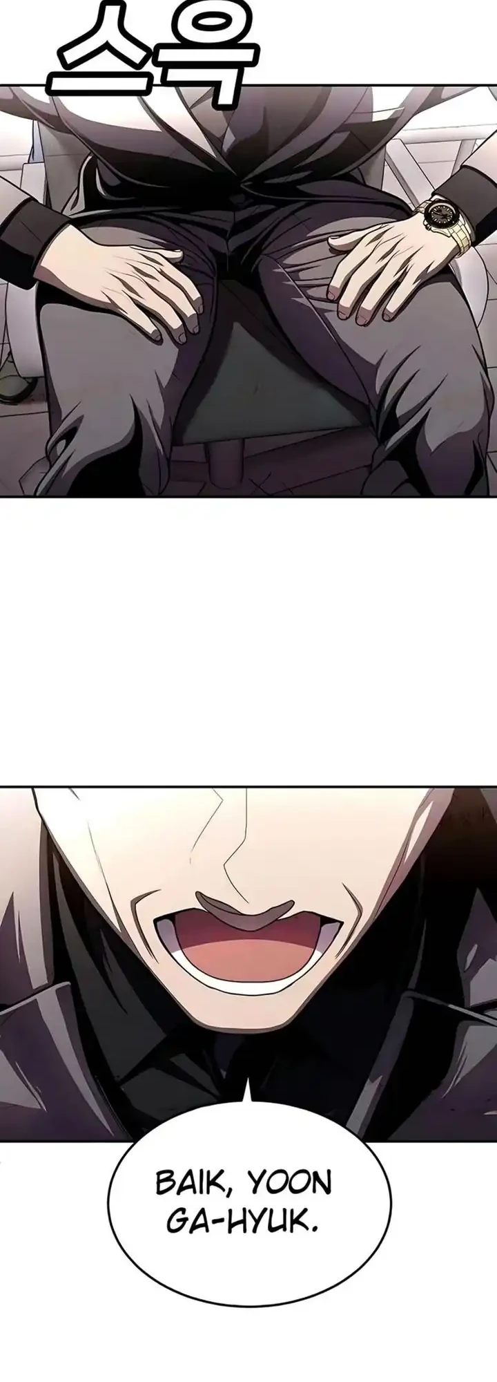 Plaything Chapter 73 Gambar 24