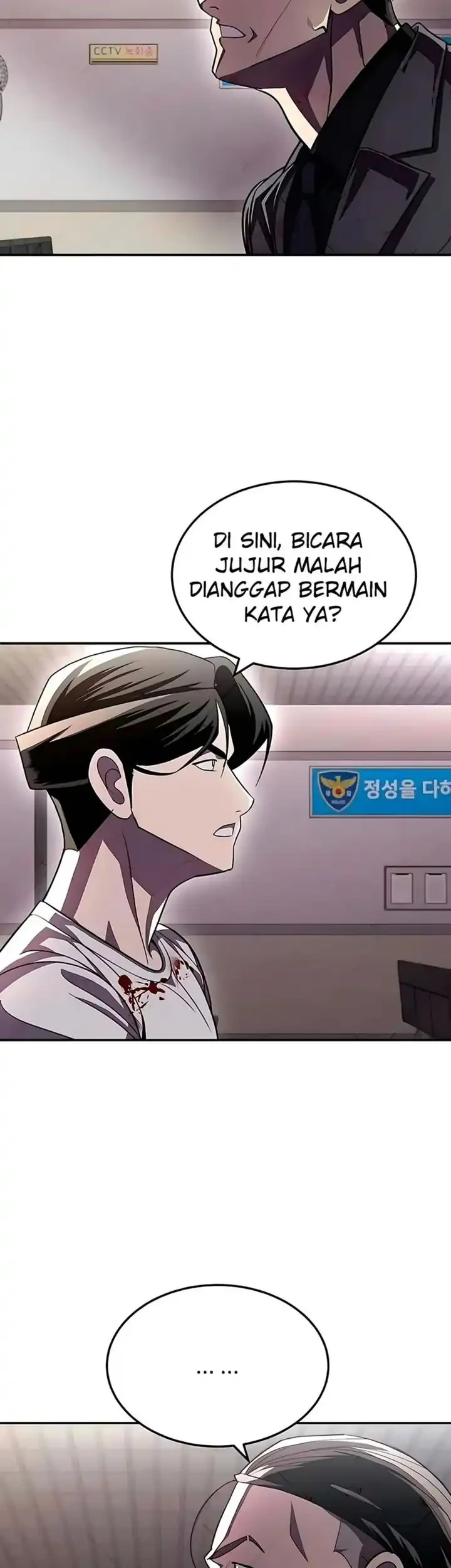 Plaything Chapter 73 Gambar 27