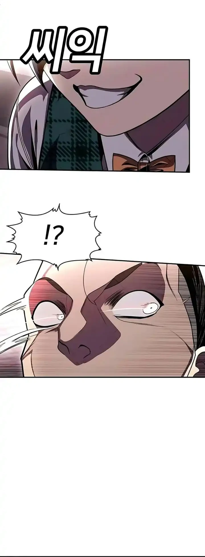 Plaything Chapter 73 Gambar 30