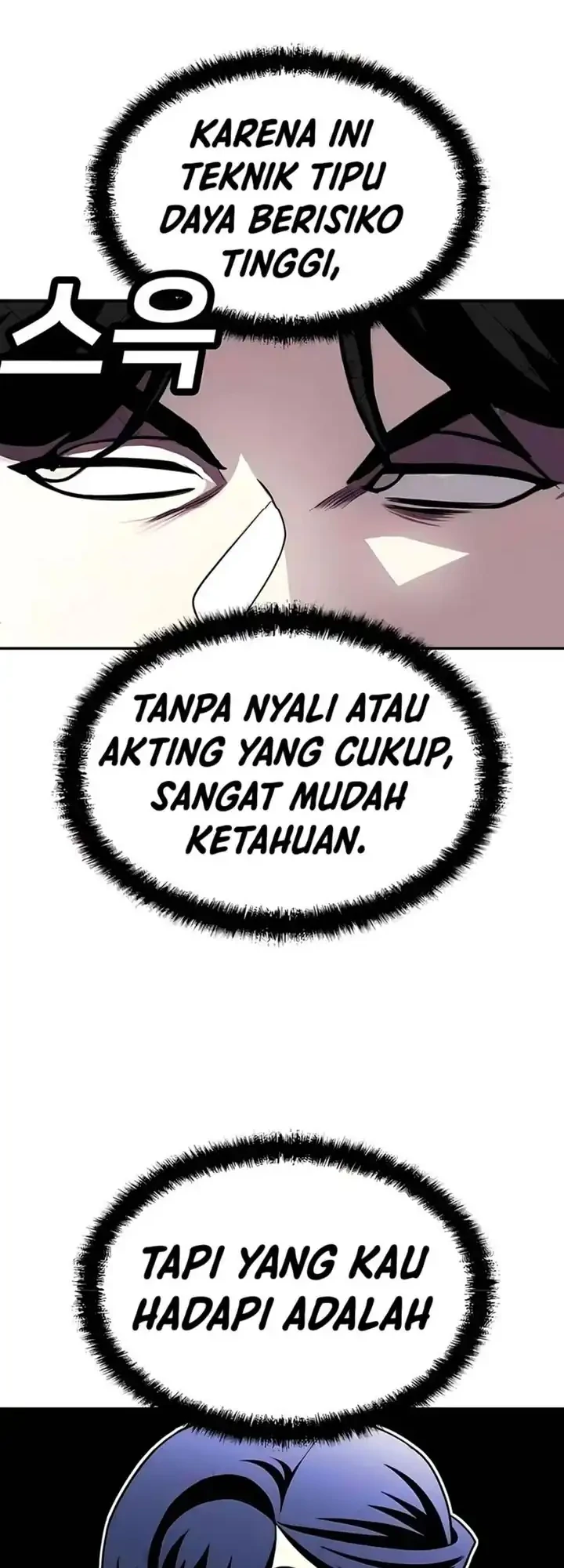 Plaything Chapter 73 Gambar 70