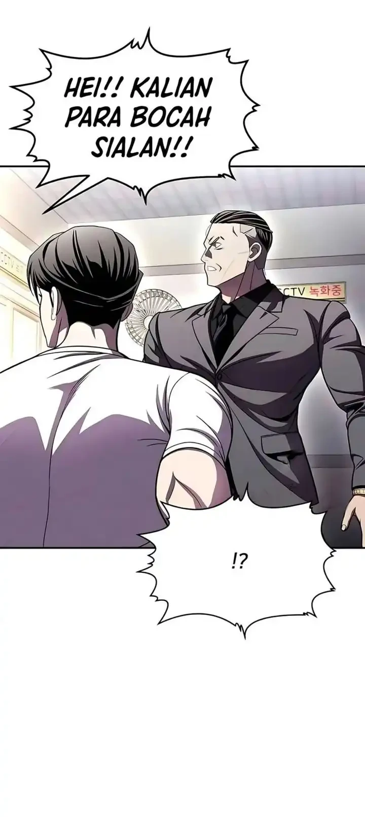 Plaything Chapter 73 Gambar 108