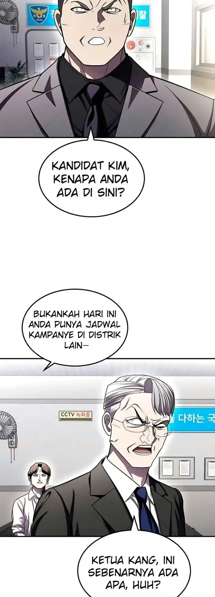 Plaything Chapter 73 Gambar 112