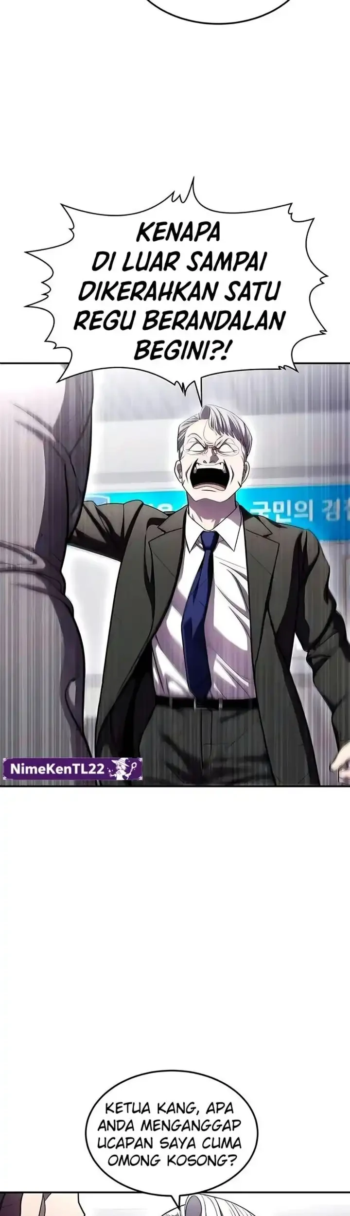 Plaything Chapter 73 Gambar 113