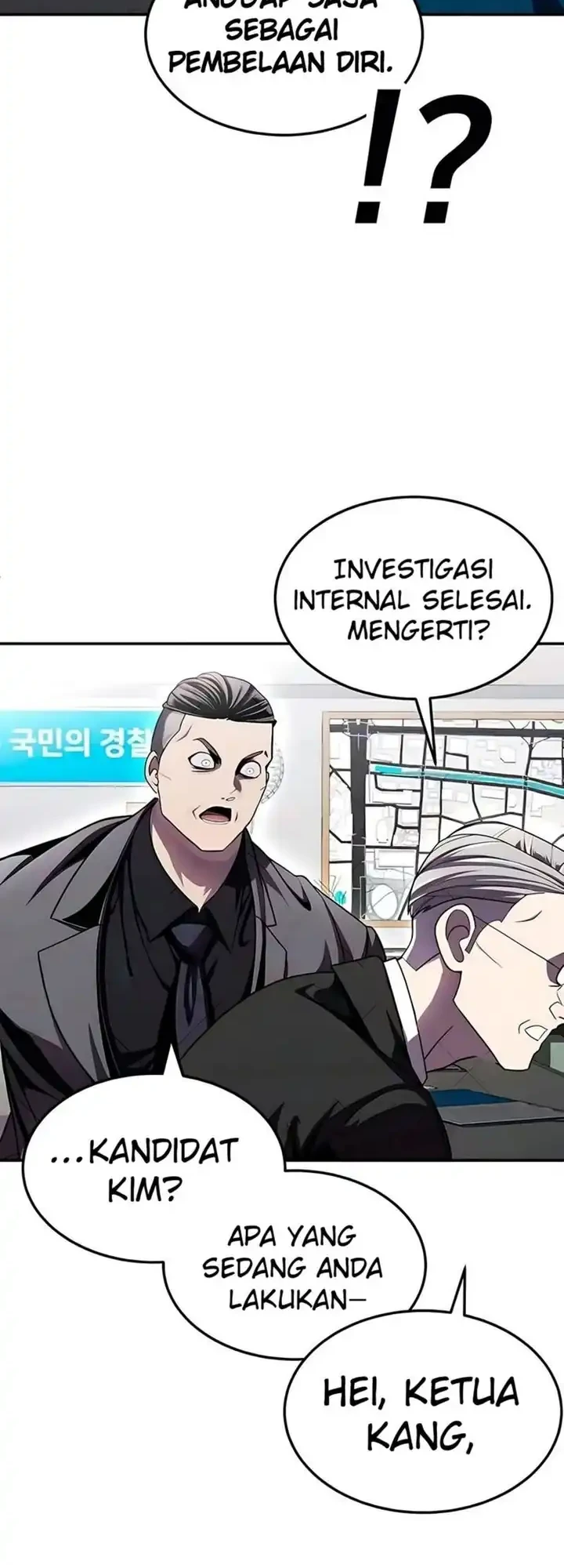 Plaything Chapter 73 Gambar 118