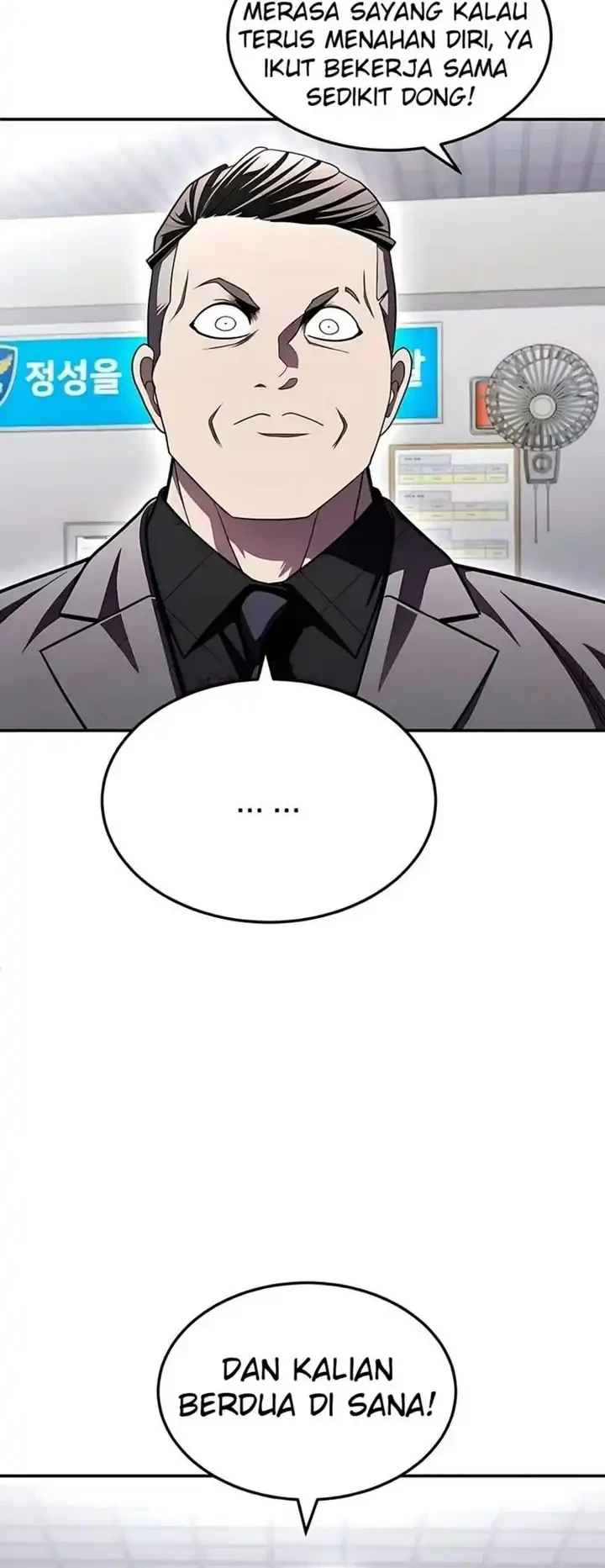 Plaything Chapter 73 Gambar 120