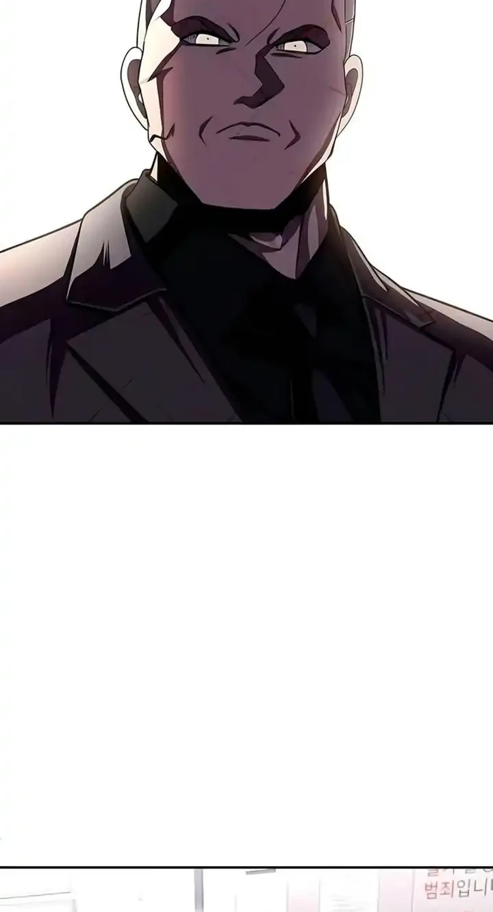 Plaything Chapter 73 Gambar 18