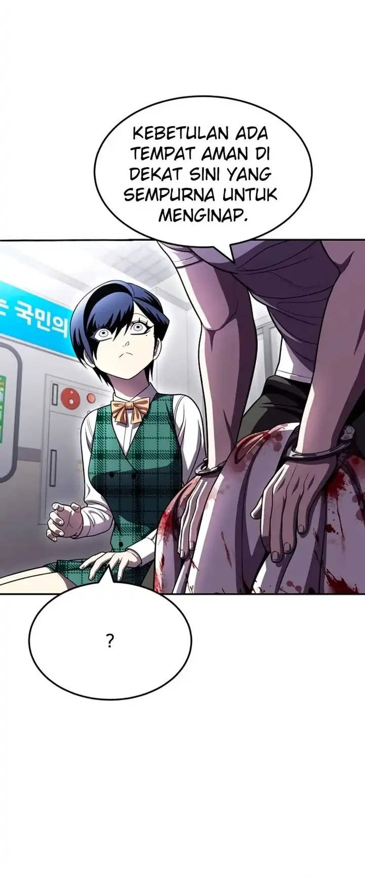 Plaything Chapter 74 Gambar 24