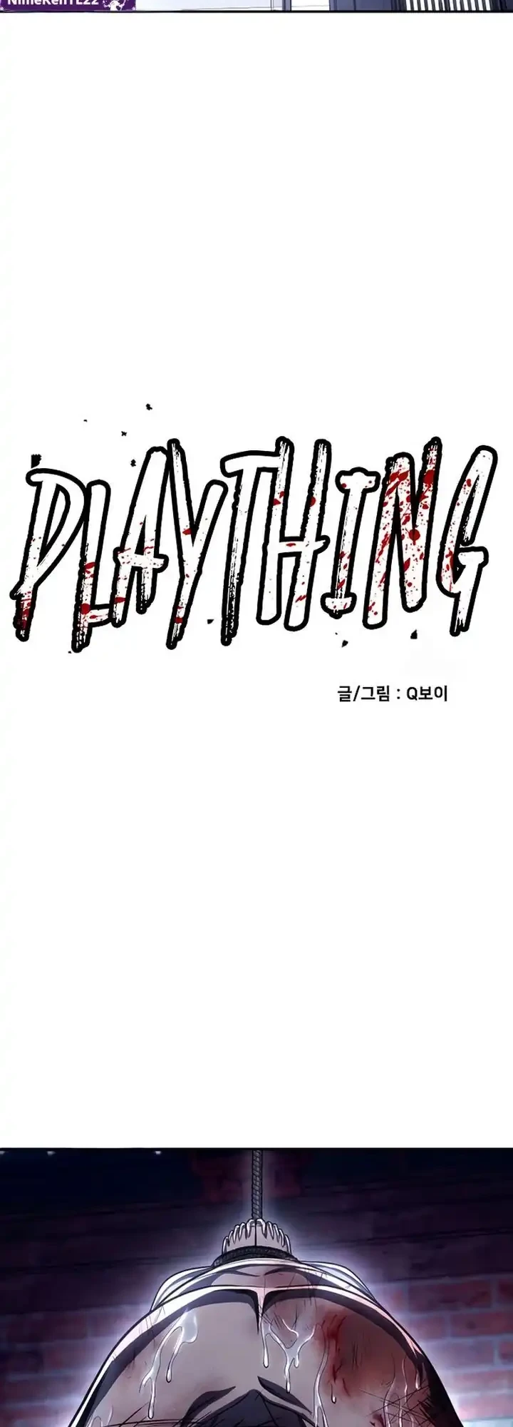 Plaything Chapter 74 Gambar 34