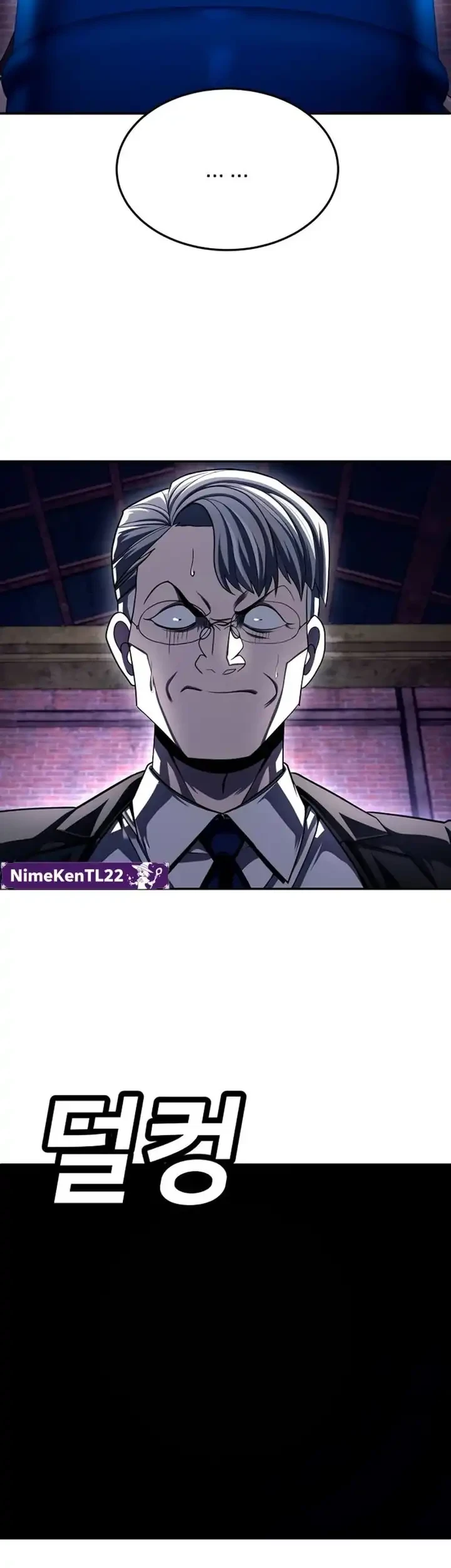 Plaything Chapter 74 Gambar 81