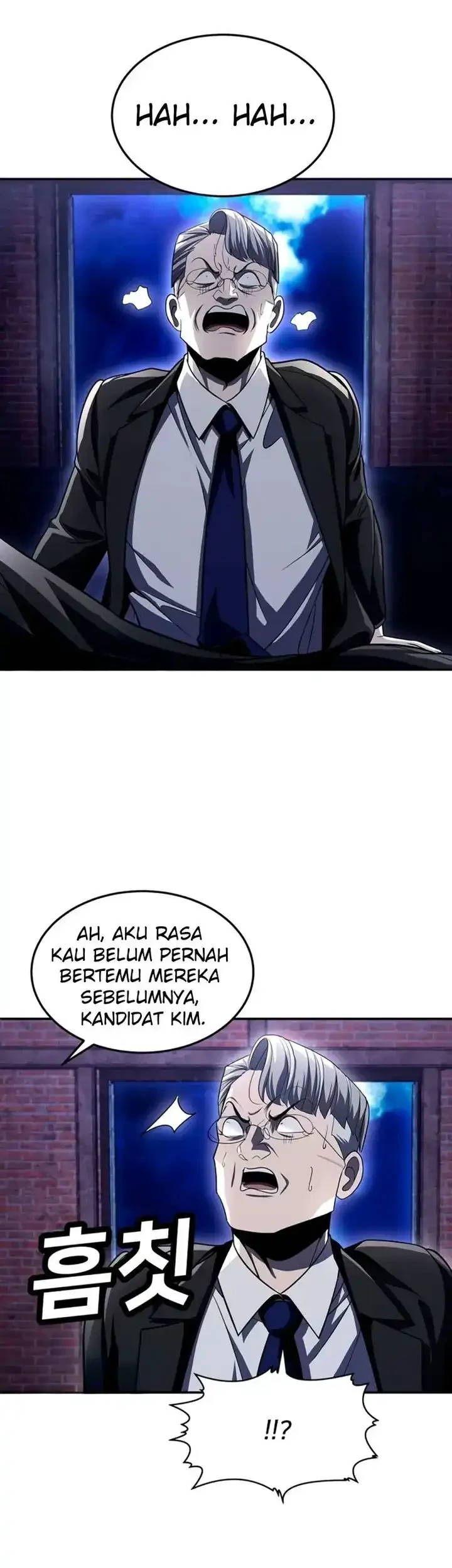 Plaything Chapter 74 Gambar 85