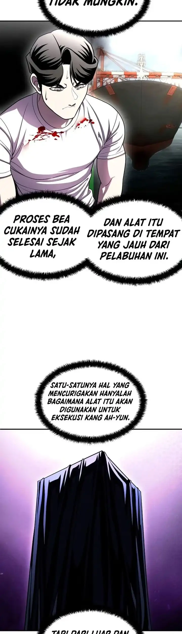 Plaything Chapter 74 Gambar 9