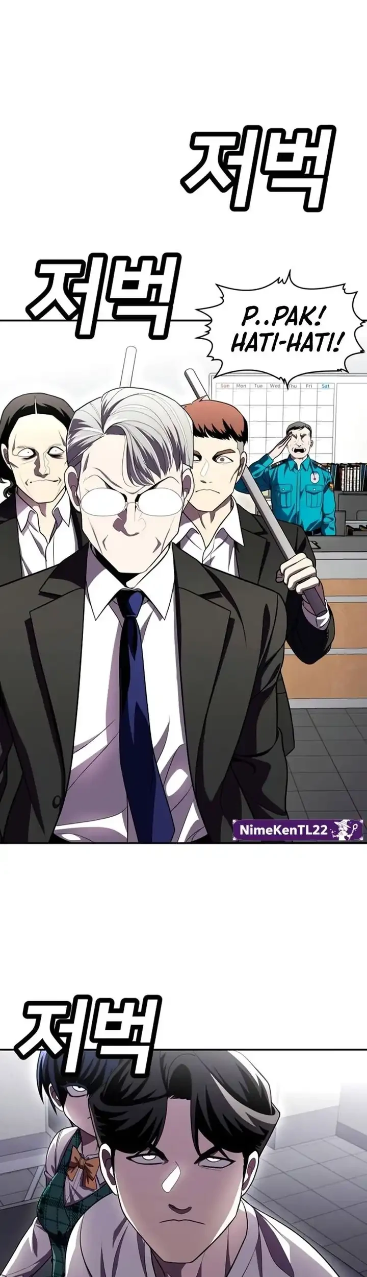 Plaything Chapter 74 Gambar 15