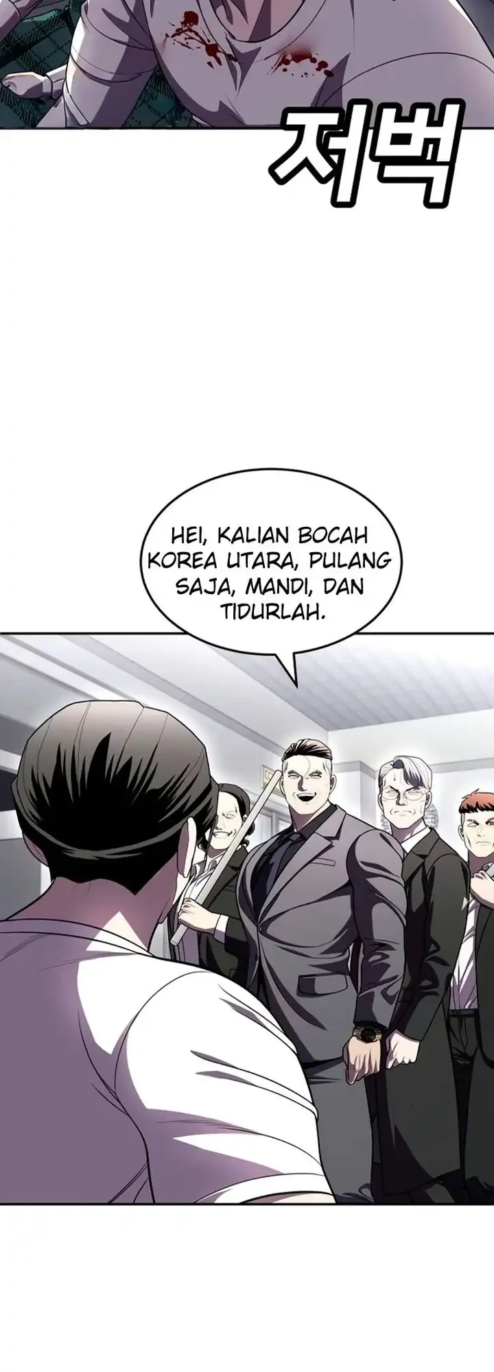 Plaything Chapter 74 Gambar 16