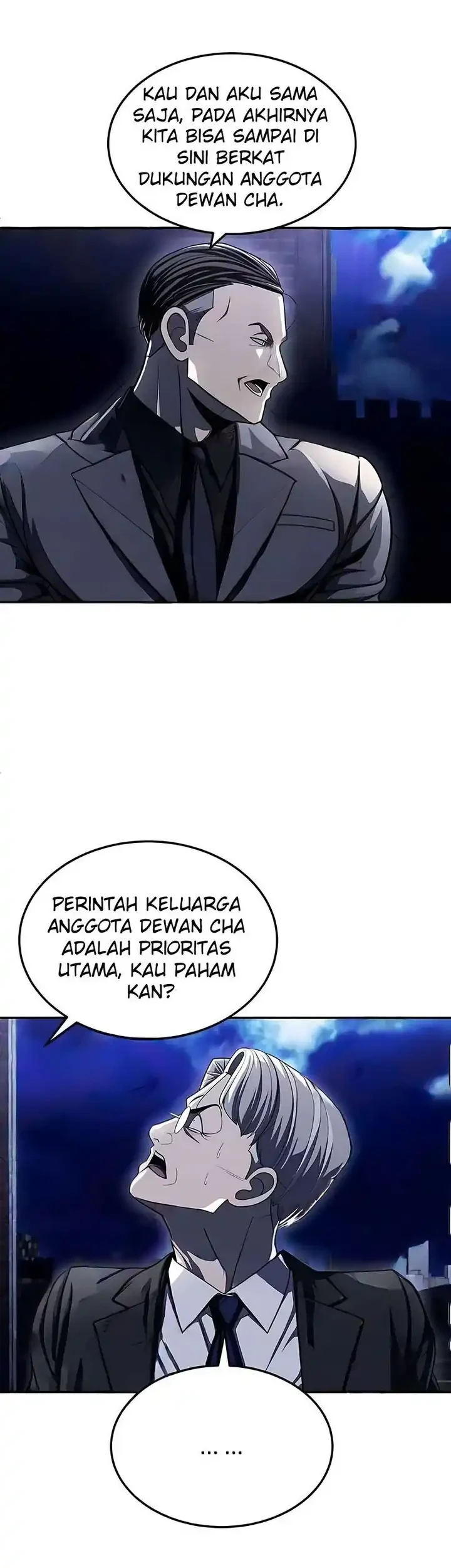 Plaything Chapter 75 Gambar 5
