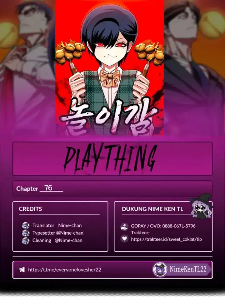 Komik Plaything Chapter 76 gambar 1