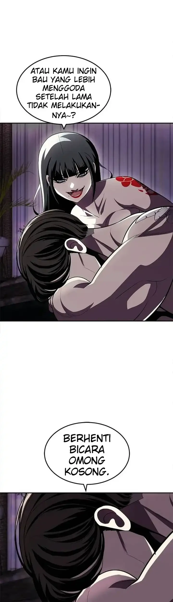 Plaything Chapter 76 Gambar 17