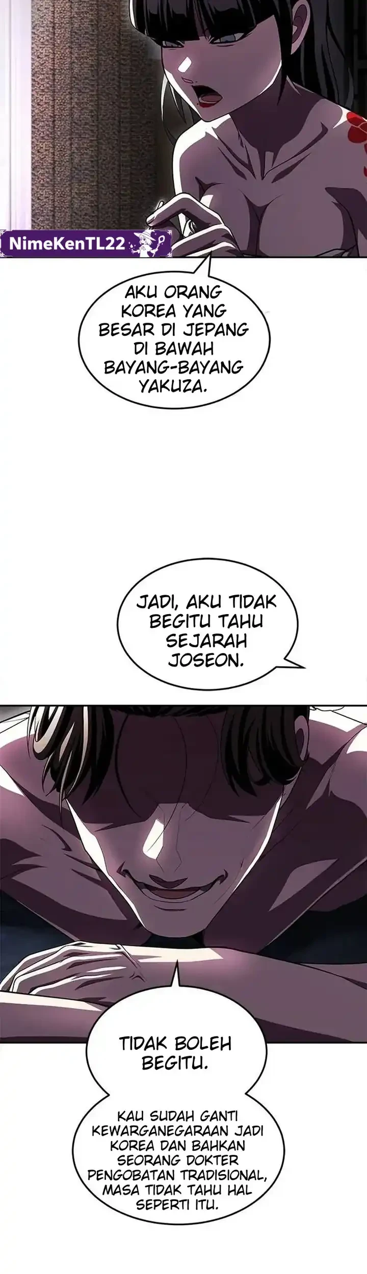 Plaything Chapter 76 Gambar 35