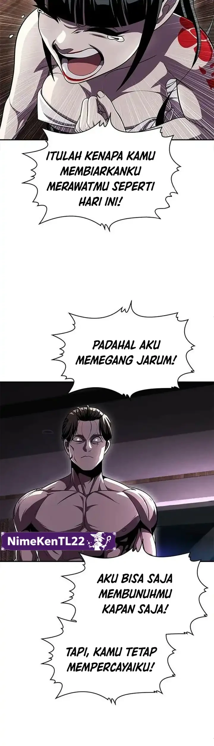 Plaything Chapter 76 Gambar 73