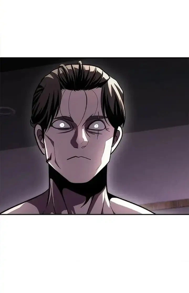 Plaything Chapter 76 Gambar 74