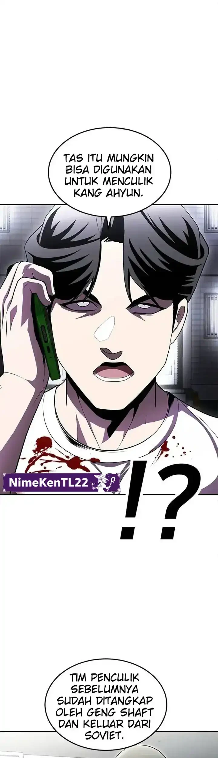 Plaything Chapter 76 Gambar 93