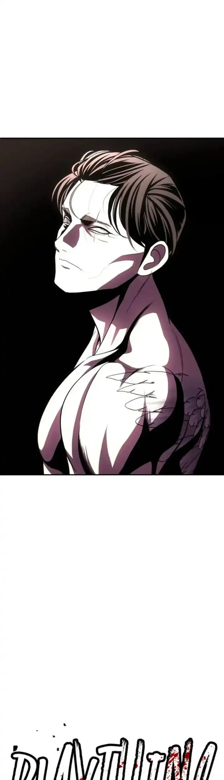 Plaything Chapter 76 Gambar 5