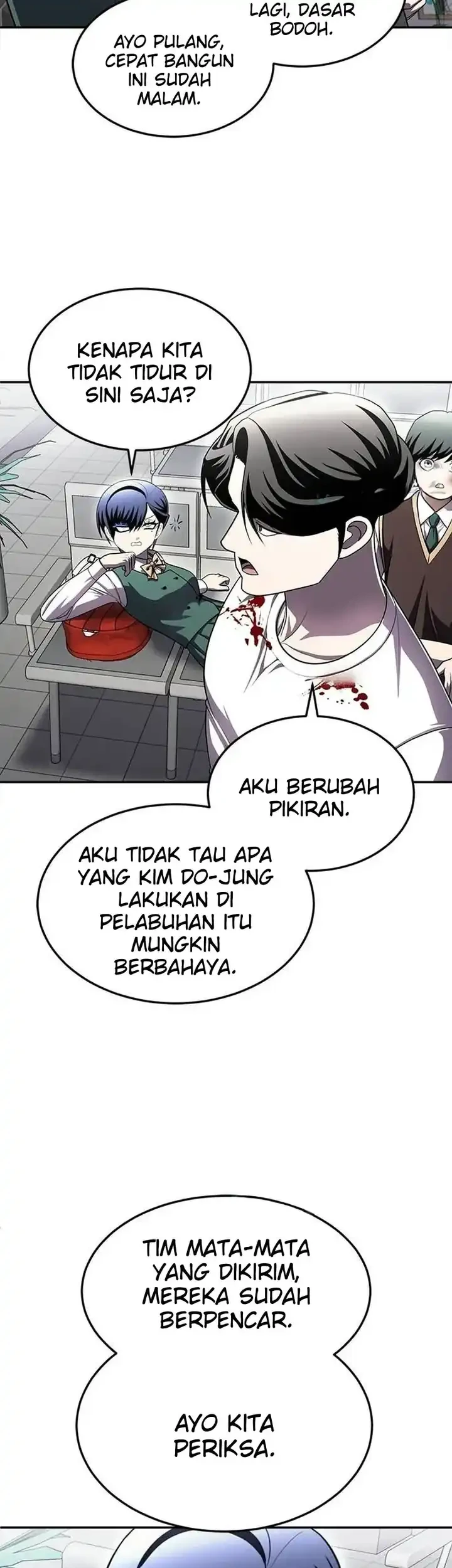 Plaything Chapter 76 Gambar 97