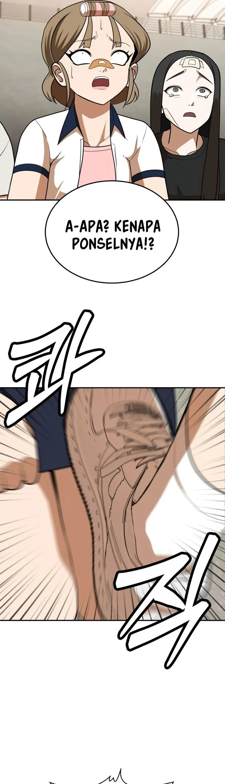 Plaything Chapter 9 Gambar 21