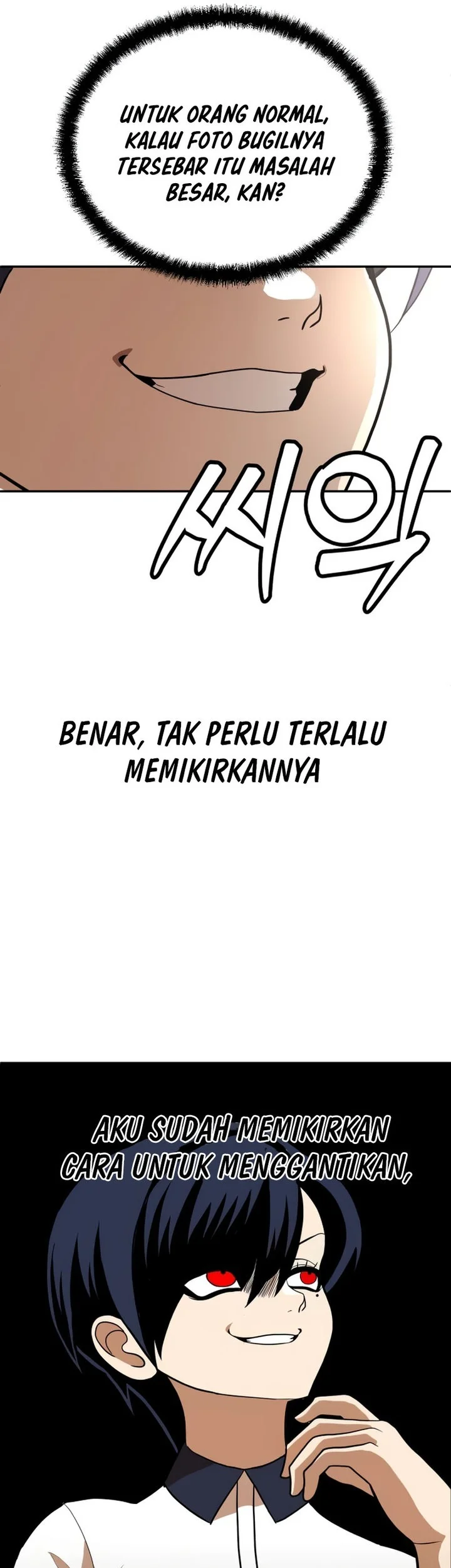 Plaything Chapter 9 Gambar 35