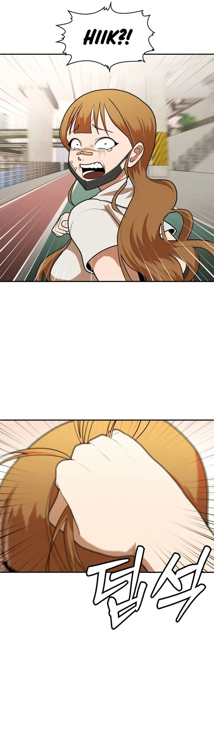 Plaything Chapter 9 Gambar 9