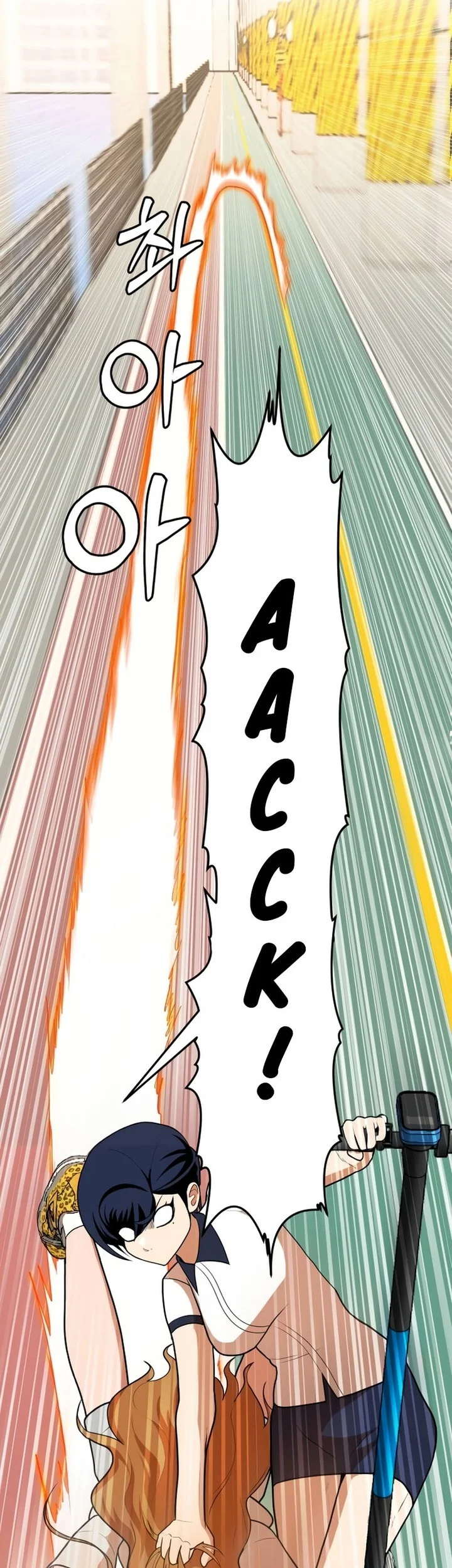 Plaything Chapter 9 Gambar 11