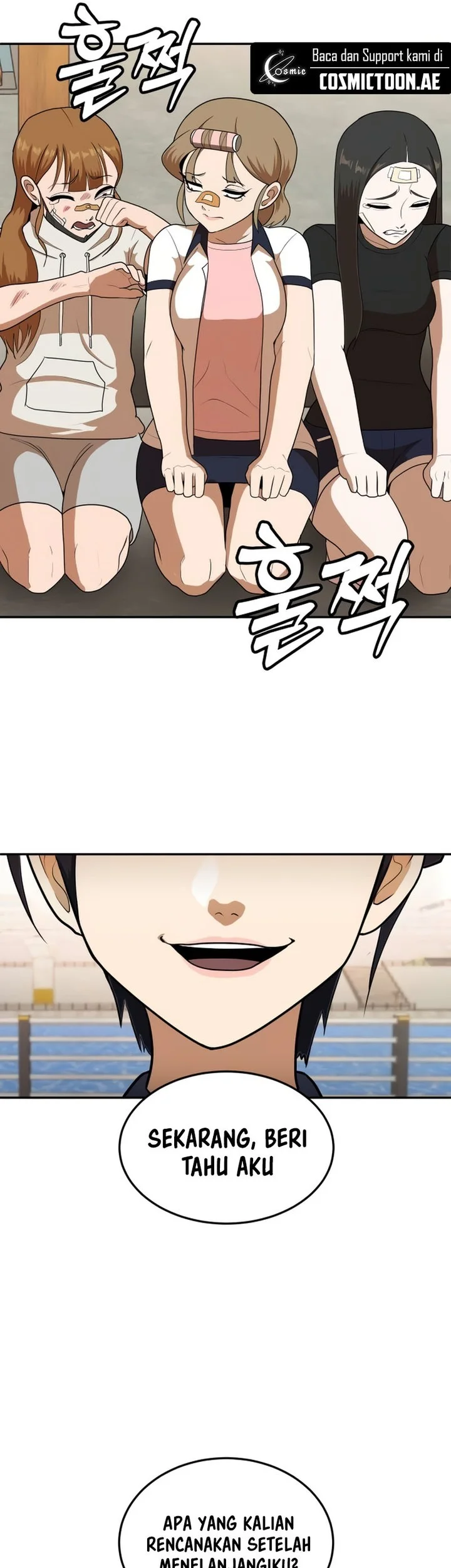 Plaything Chapter 9 Gambar 17