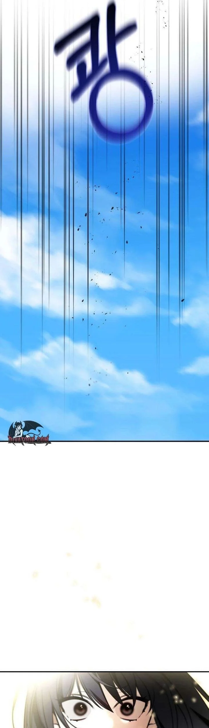 Please Don’t Die! Chapter 1 Gambar 32