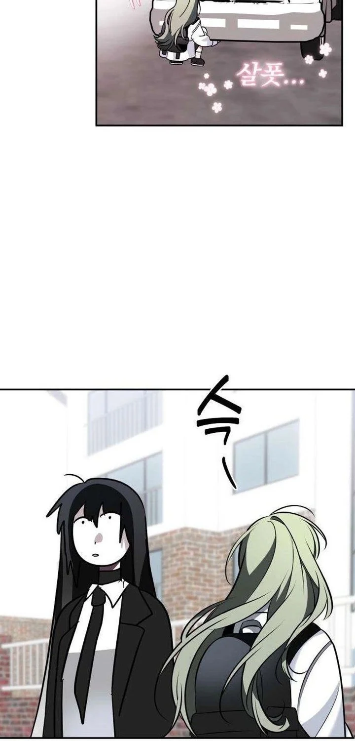 Please Don’t Die! Chapter 1 Gambar 35