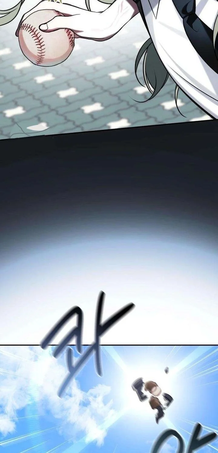 Please Don’t Die! Chapter 1 Gambar 45