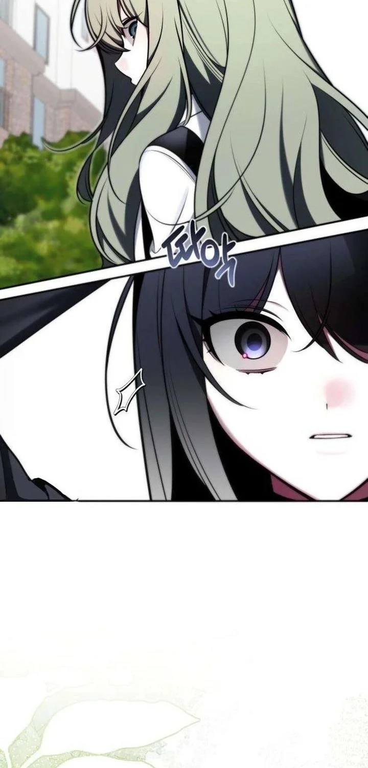 Please Don’t Die! Chapter 1 Gambar 49