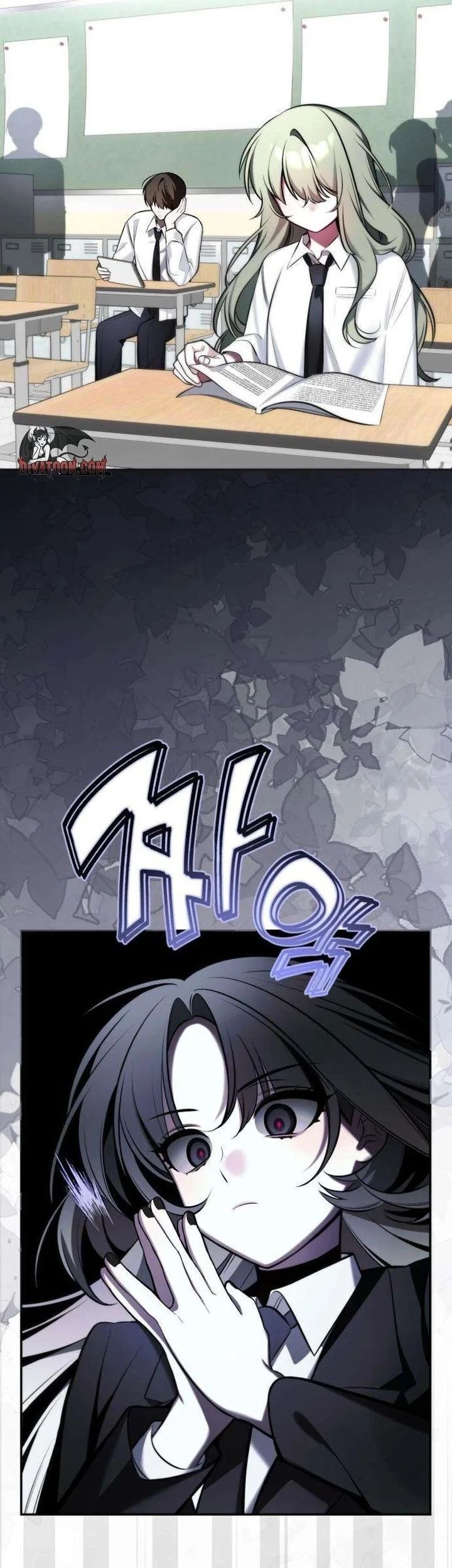 Please Don’t Die! Chapter 1 Gambar 56