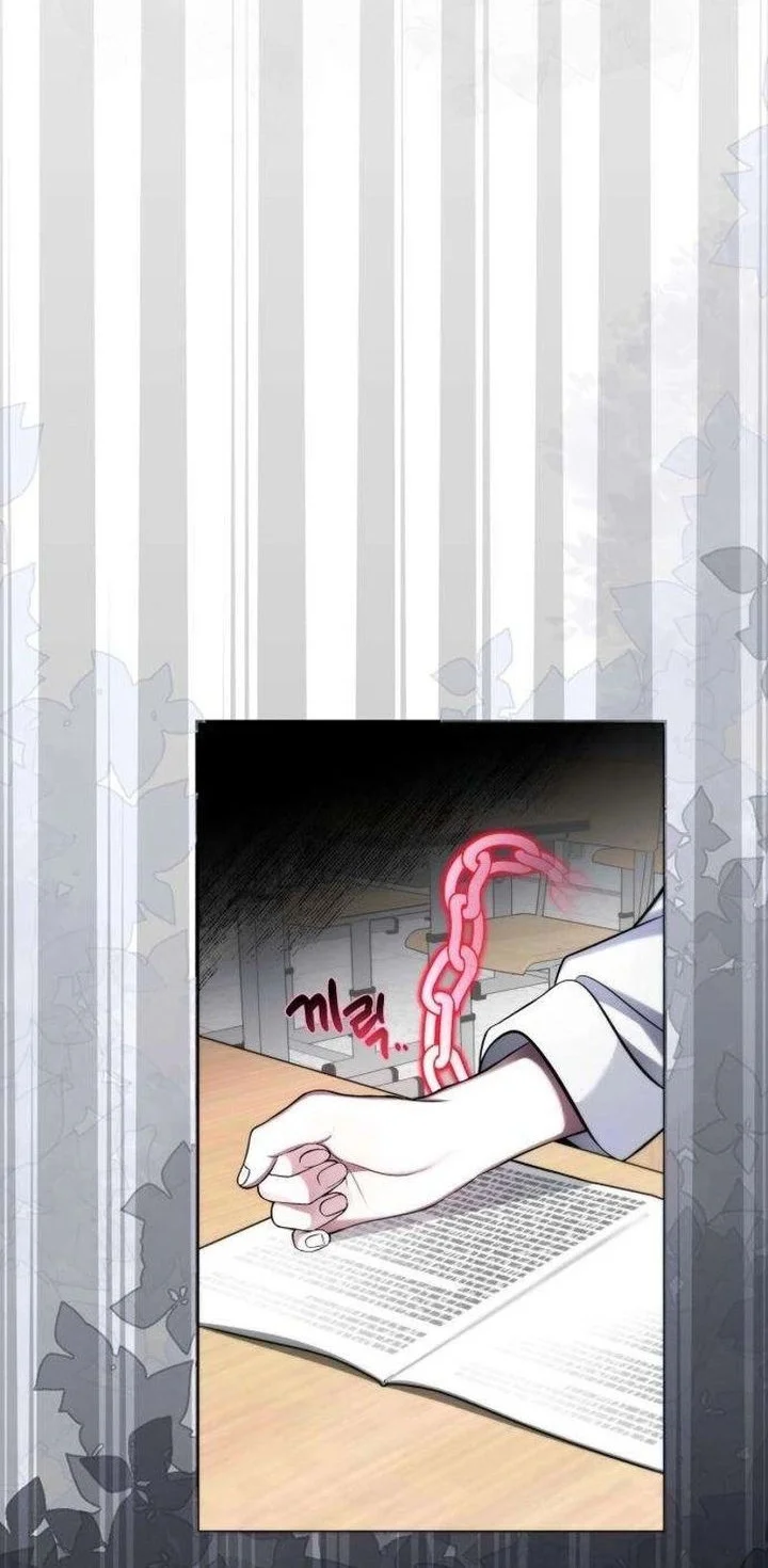 Please Don’t Die! Chapter 1 Gambar 57